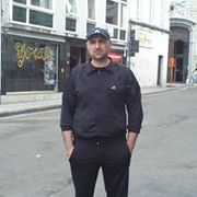 Аватар