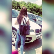 Аватар
