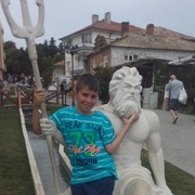 Аватар