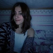 Аватар