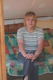 Аватар
