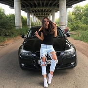 Аватар