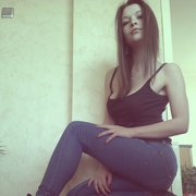 Аватар