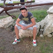 Аватар