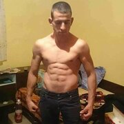 Аватар
