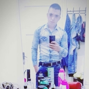Аватар