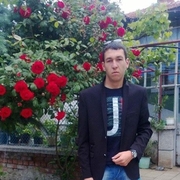Аватар
