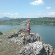 Аватар