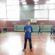 Аватар