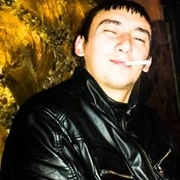Аватар