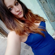 Аватар