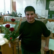 Аватар