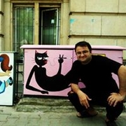 Аватар