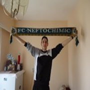 Аватар