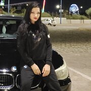 Аватар