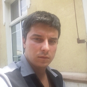 Аватар