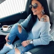 Аватар