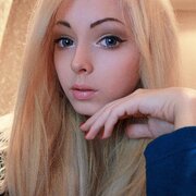 Аватар