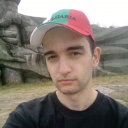 Аватар