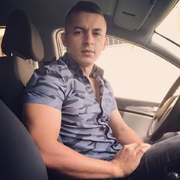 Аватар
