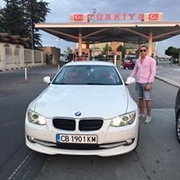 Аватар