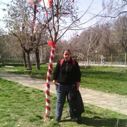 Аватар