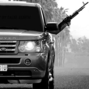 Аватар