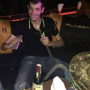 Аватар