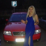 Аватар
