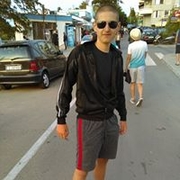 Аватар