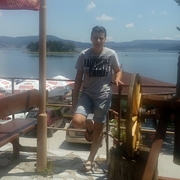 Аватар