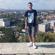 Аватар