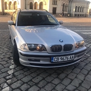 Аватар