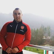 Аватар