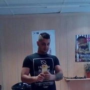 Аватар