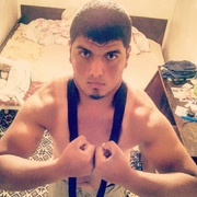 Аватар
