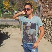 Аватар