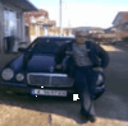 Аватар