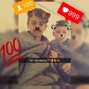Аватар