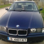 Аватар