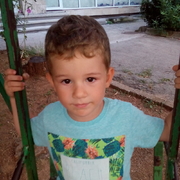 Аватар