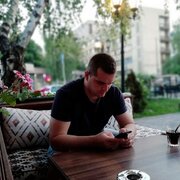 Аватар