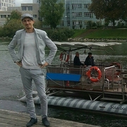 Аватар