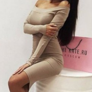 Аватар