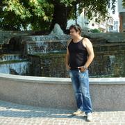 Аватар
