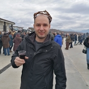 Аватар