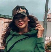 Аватар