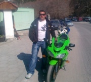 Аватар