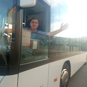 Аватар