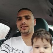Аватар